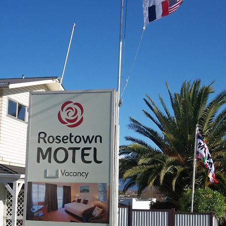 Rosetown Motel Те-Авамуту Екстер'єр фото